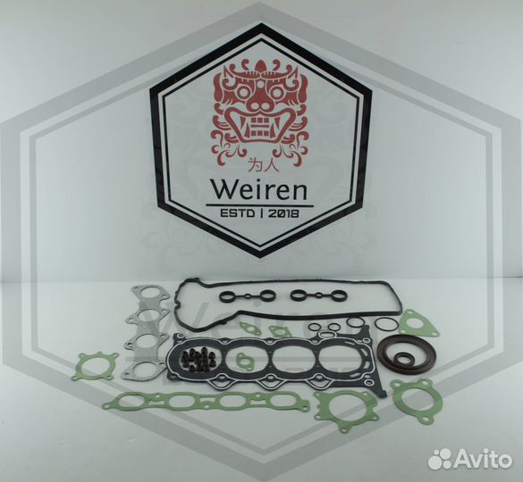 Комплект прокладок Haval H6 Great Wall Hover h6 4g