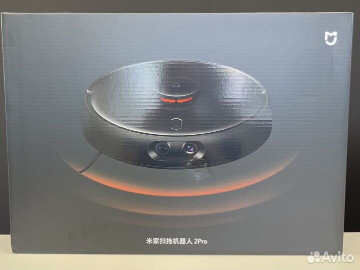 Робот-пылесос Xiaomi Mijia Robot Vacuum LDS 2 Pro