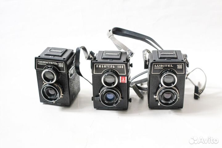 Любитель 166 большой выбор