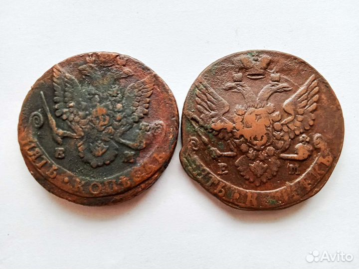 5 копеек 1781/1791 (Е.М)