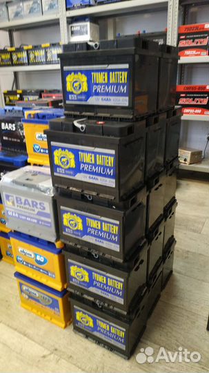 Аккумулятор 64 Ah Тюмень Премиум