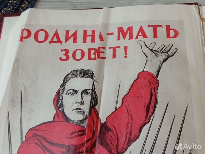 Книга-энциклопедия, великой отечественной войны