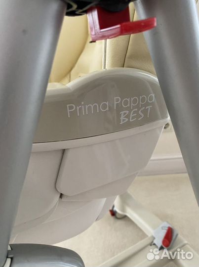 Стульчик Prima Pappa Best