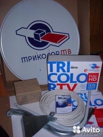 Установка Настройка Спутниковое тв