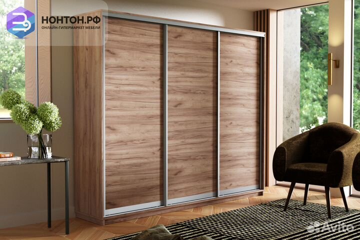 Шкаф-купе 3-х дверный Экспресс 45 крафт табачный