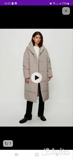 Пальто женское
