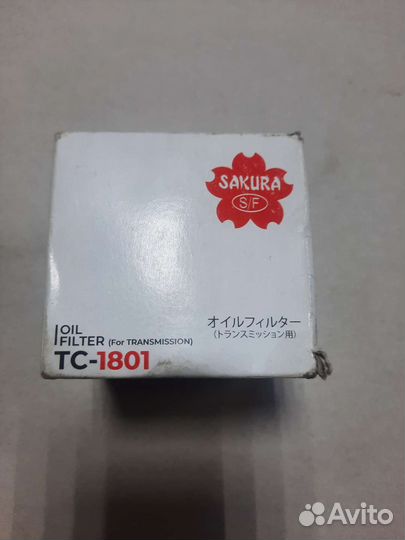 Фильтр масляный Sakura tc 1801