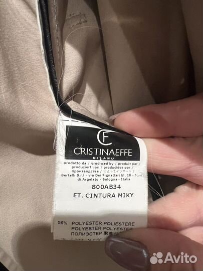 Плащ женский