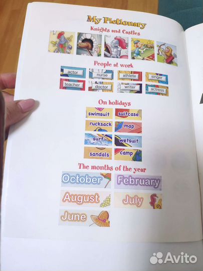 Рабочая тетрадь Workbook к Starlight 4 кл. англ