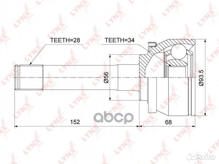 Шрус внешний перед прав/лев CO3882 lynxauto