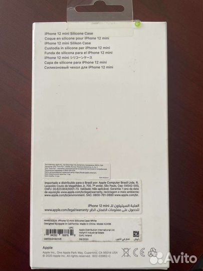 Чехол на Apple 12 mini silicone case white
