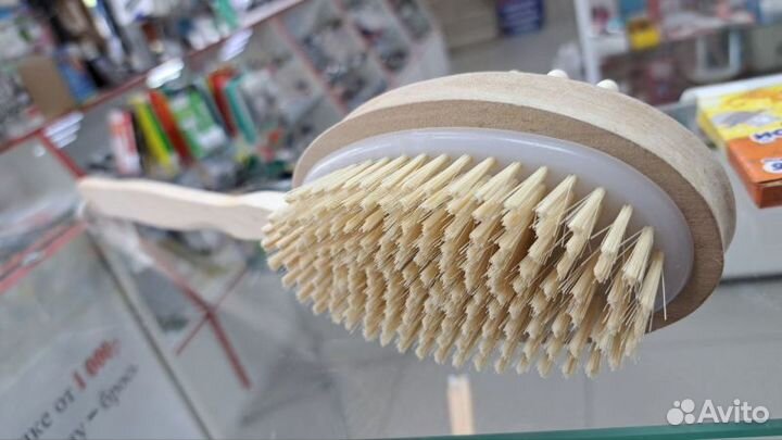 Щетка для массажа тела двусторонняя 40см