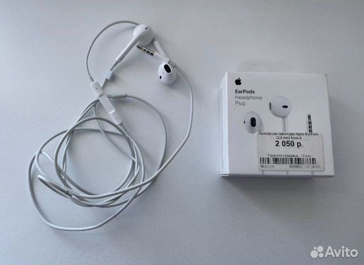 Earpods 3.5 новые