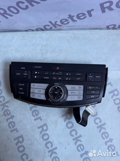 Блок управления климат-контролем Nissan Fuga 2006