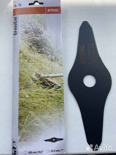 Ножи для мотокосы Stihl