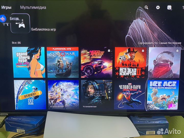 PlayStation 5 + игры