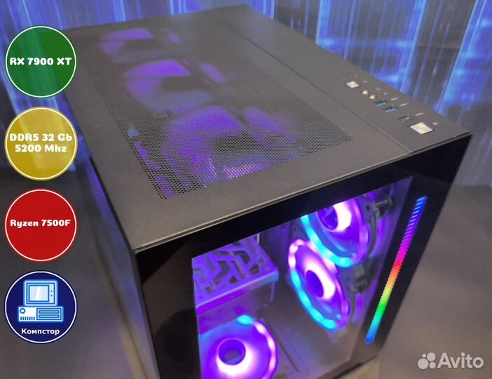 Системник игровой AMD7500F-RX7900XT-32DDR5-AGY-A620