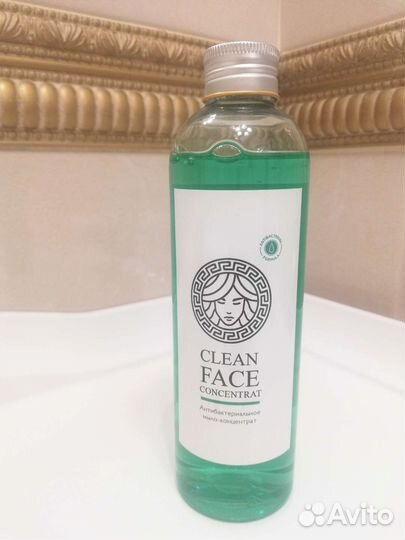 Концентрат зелёного мыла