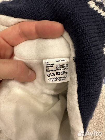 Шапка зимняя для мальчика