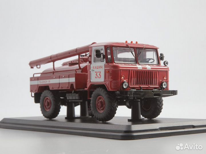 Ац-30 (66) пч №33 г. Кашин (Kiosk)