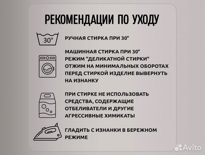 Футболка My Queen