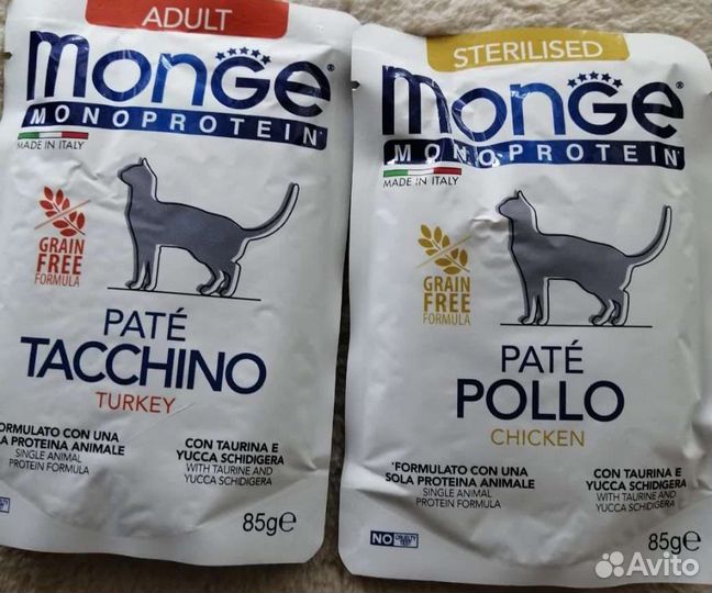 Влажный корм для кошек Monge