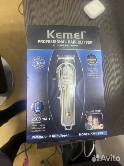 Машинки для стрижки волос