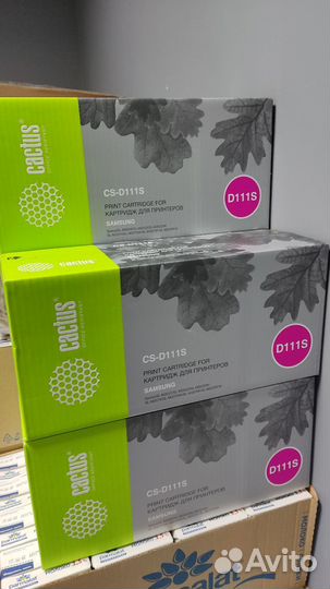 Картриджи для принтера Samsung