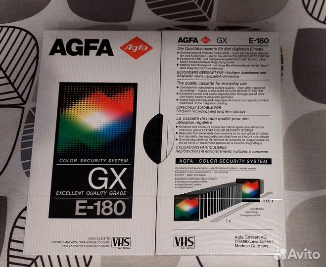 Аудиокассеты новые запечатанные tdk d90