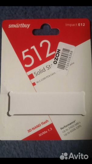 NVMe SSD SmartBuy 512 GB Impact E12