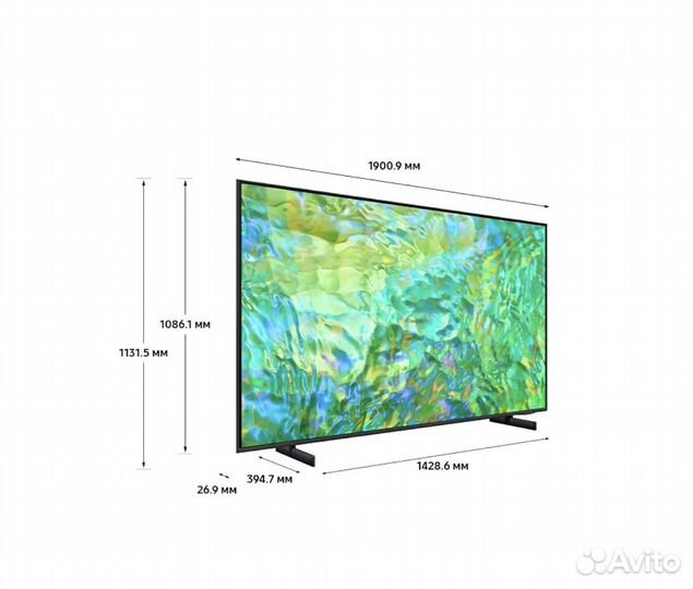 Новый телевизор Samsung UE85CU8000U в коробке