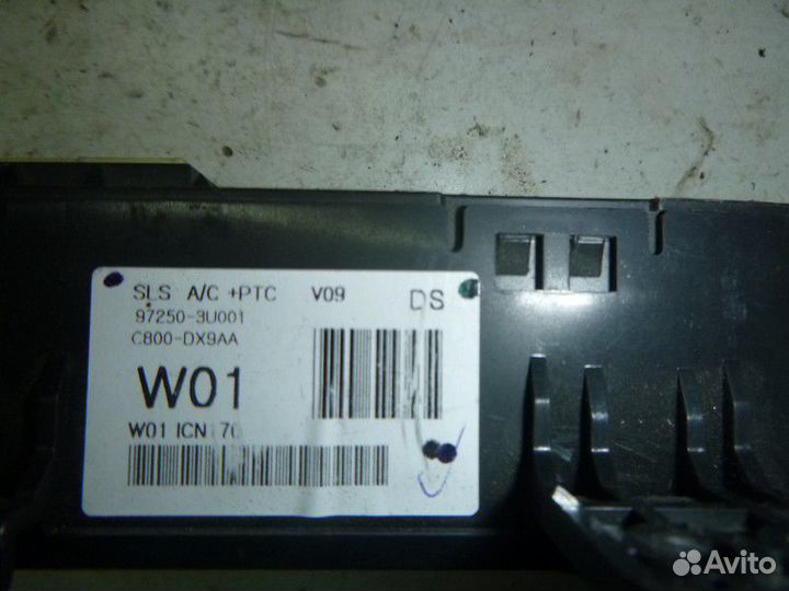 Блок управления печкой KIA sportage 2010