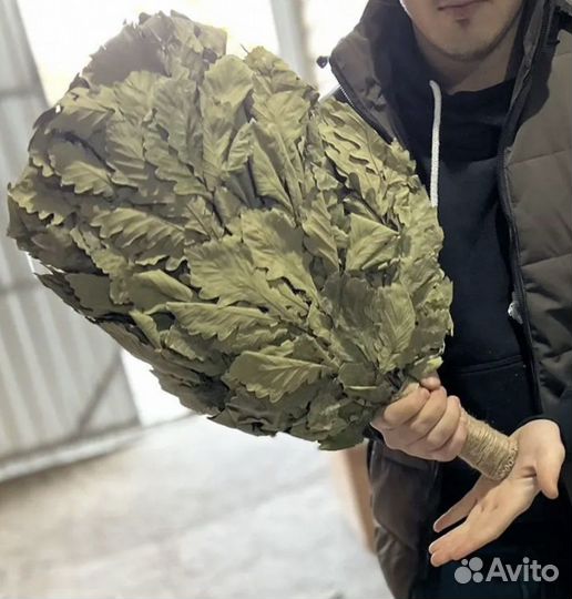 Дубовые веники для бани