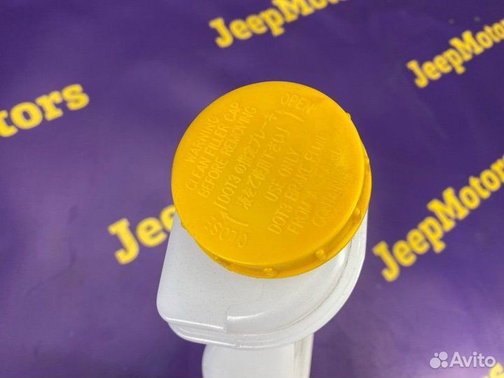 Главный тормозной цилиндр Nissan X-Trail T31