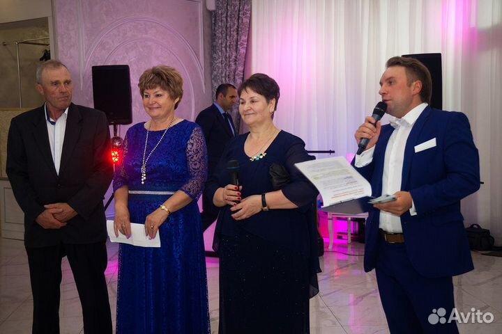 Ведущий Тамада на свадьбу юбилей, диджей Караоке