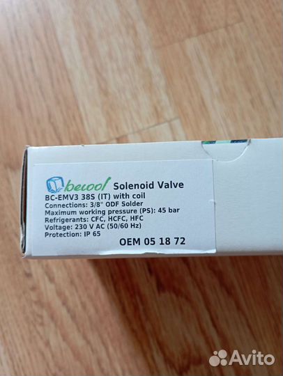 Соленойдный вентиль BC-EMV3 38