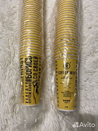 Бумажные стаканы крафт