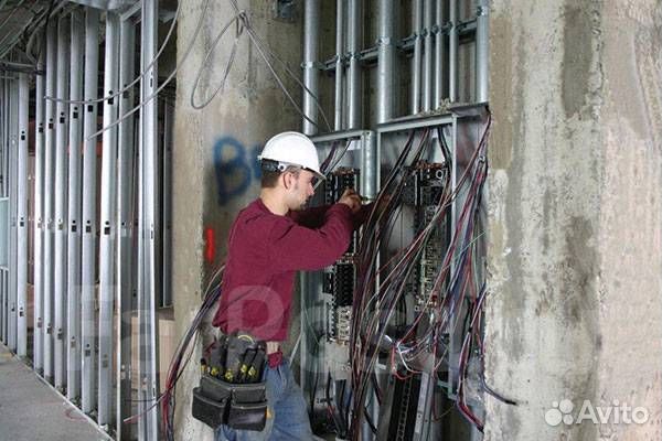 Электромонтер