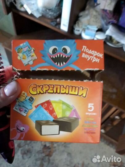 Магнитная карта стран