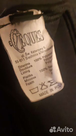 Майка неопреновая