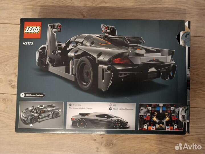 Lego technic 42173