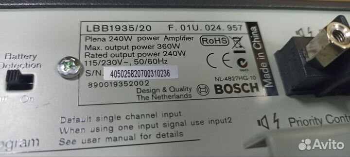 Bosch plena mixer amplifier lbb 1935/20