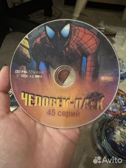 Dvd диски мультфильмы