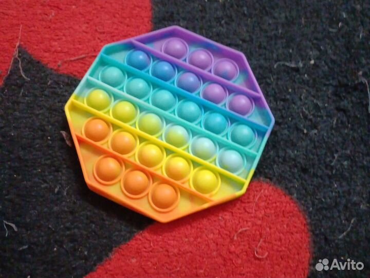 Pop it
