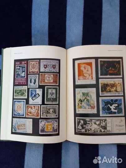 Филателистический словарь, немецкое издание