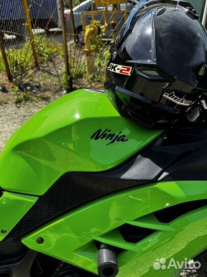 Kawasaki Ninja 300B