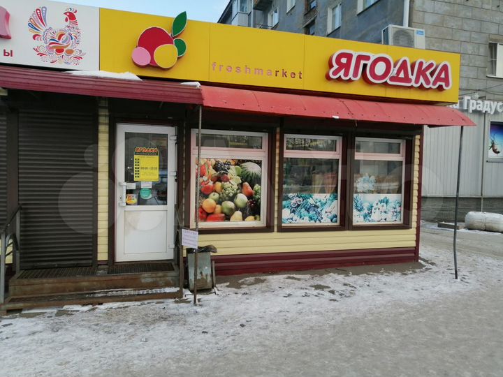 Торговая площадь, 52.5 м²