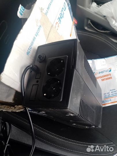 Источник бесперебойного питания