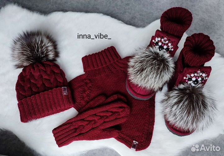 Вязаный комплект с валешами