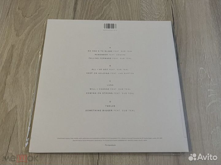 Gabriel & Dresden Remedy 2LP vinyl Anjunabeats